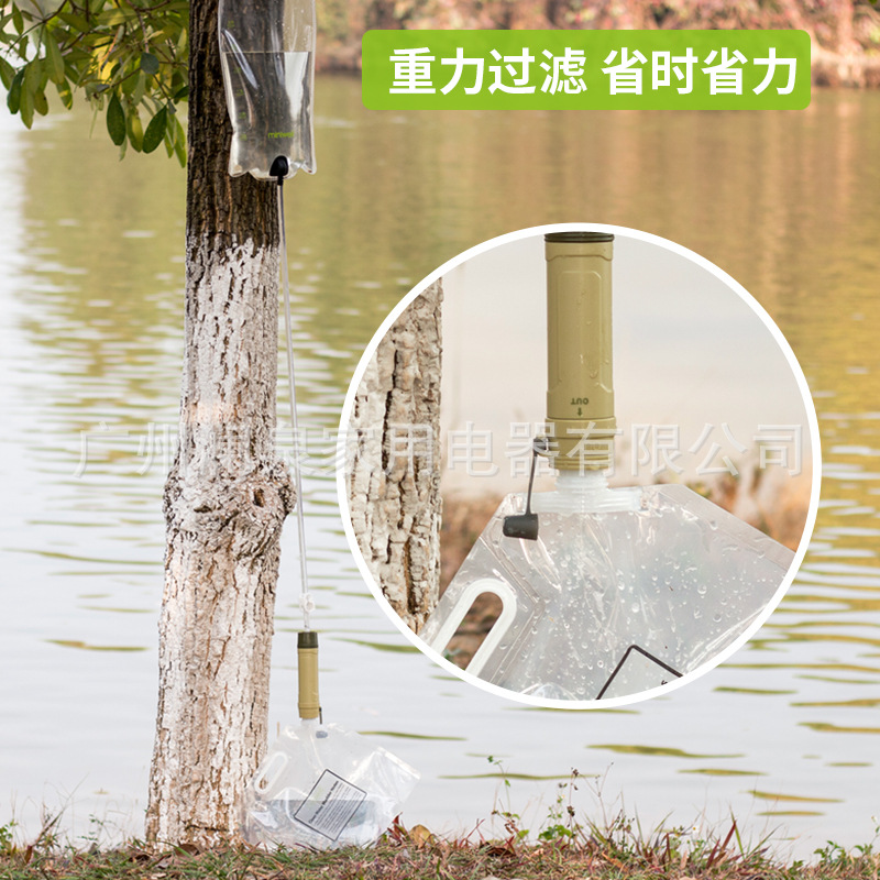 Outdoor Water Purification Str - Water Purification Straw review and price