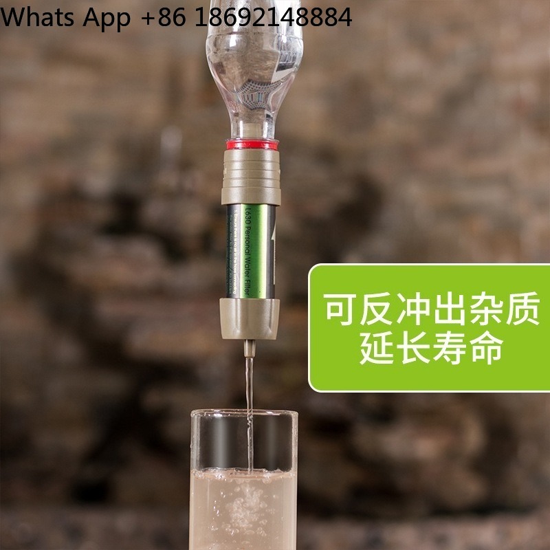 Outdoor water purification str - Water Purification Straw review and price
